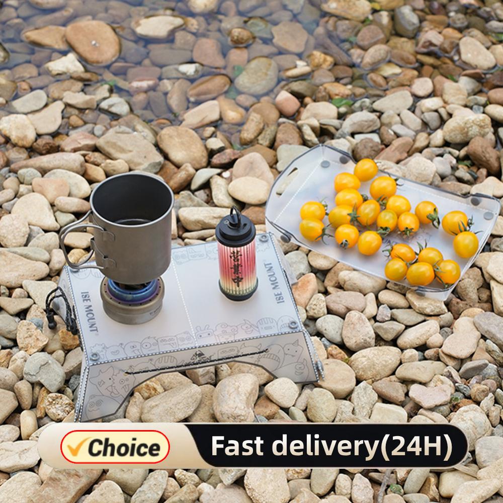 Camping Cooking Table Foldable - โต๊ะพับพกพาขนาดเล็กสำหรับตั้งแคมป์ น้ำหนักเบาพิเศษ ถาดวางของสำหรับตั้งแคมป์กลางแจ้ง ชุดอุปกรณ์พับได้สำหรับเดินป่า อุปกรณ์ทำอาหารสำหรับการเดินทาง
