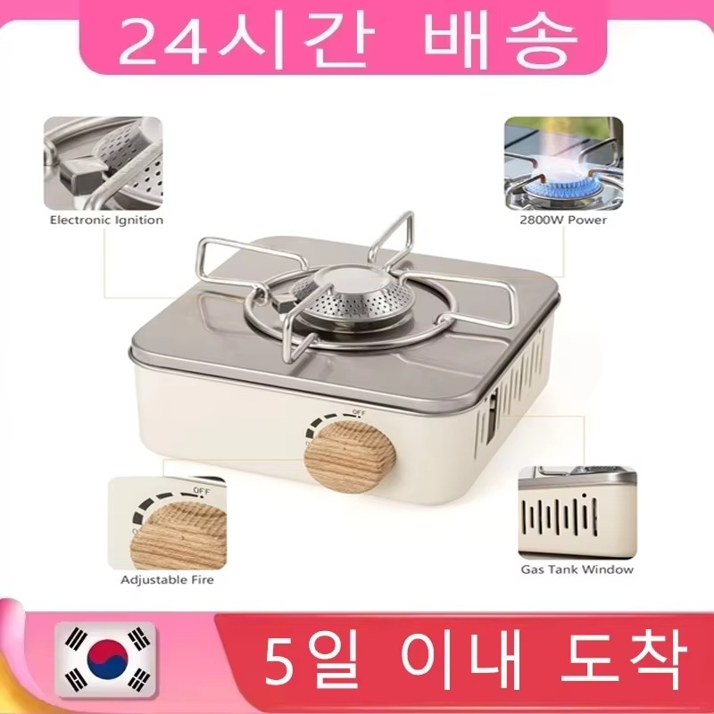 Camping Cooking Plate - เตาแก๊สบิวเทนแบบพกพา kompor Gas ขนาดเล็ก2800W เตาแก๊สพร้อมกระเป๋าหิ้วกลางแจ้งสำหรับการทำอาหารค่ายปิกนิก