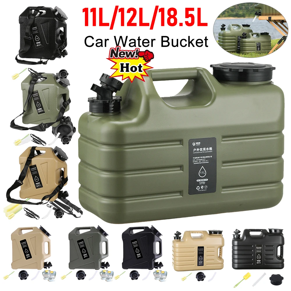 Camping Cooking And Drinking - 11/12/18.5L ถังน้ําขนาดใหญ่ความจุถังน้ํารถยนต์แบบพกพากระป๋องน้ําดื่มถังน้ําสําหรับ Camping Cooking