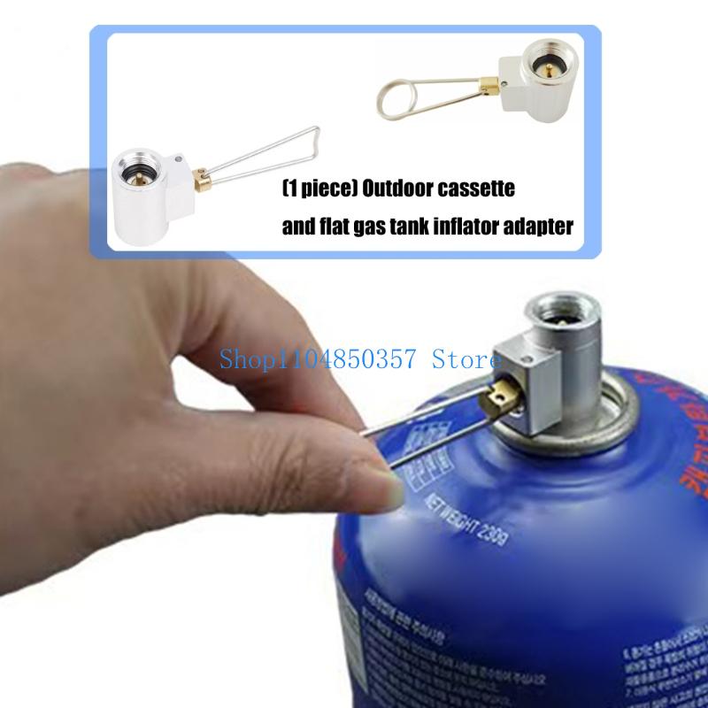 Camping Cooking Gas Canister - 652F Camping Universal เตาอะแดปเตอร์โลหะแก๊สกระป๋อง Converter Quick