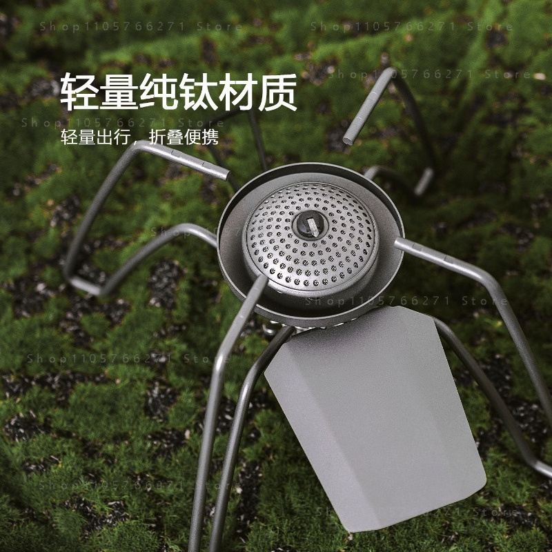 Camping Cooking With Gas - เตาแก๊สแบบพกพาพร้อมตัวปรับแรงดันขนาดเล็ก, แก๊สแคมป์ปิ้งไทเทเนียมบริสุทธิ์, เตาพับน้ำหนักเบาสำหรับทำอาหารกลางแจ้ง, เดินป่า, ปิกนิก