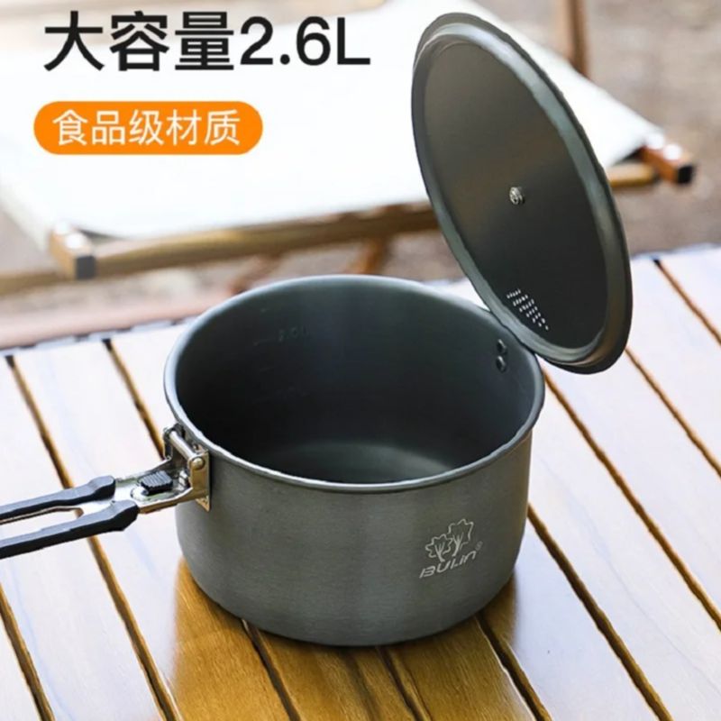 หม้อปรุงอาหารแคมป์ปิ้ง Bulin B - Camping Cooking Kettle บทวิจารณ์และราคา