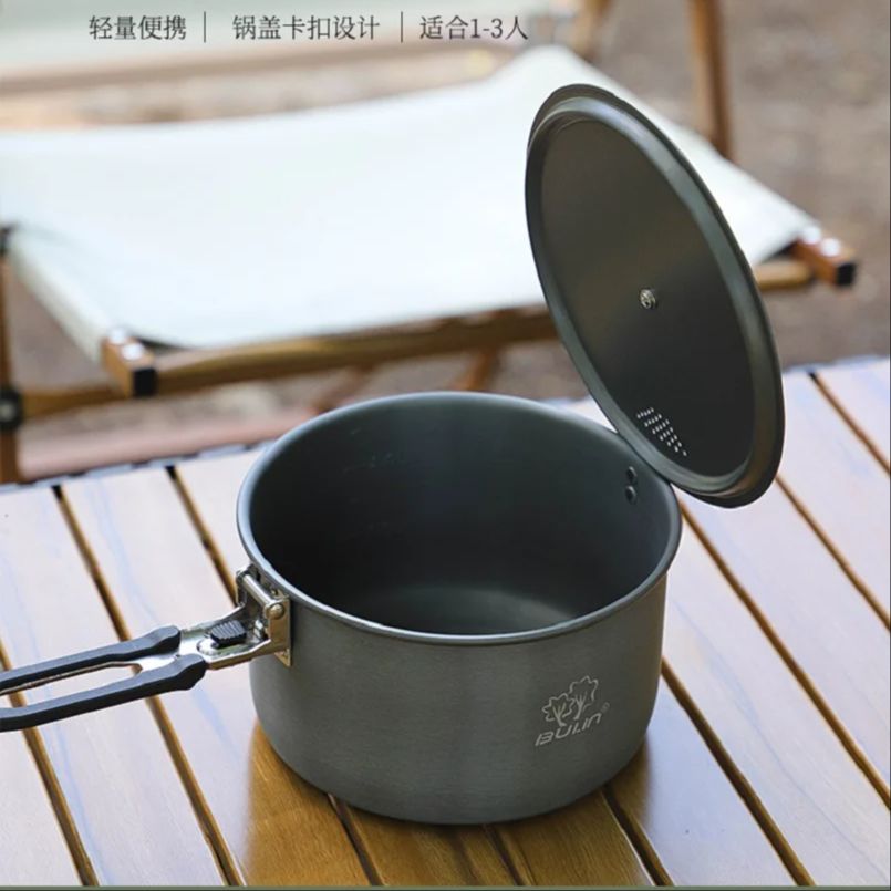 หม้อปรุงอาหารแคมป์ปิ้ง Bulin B - Camping Cooking Kettle บทวิจารณ์และราคา