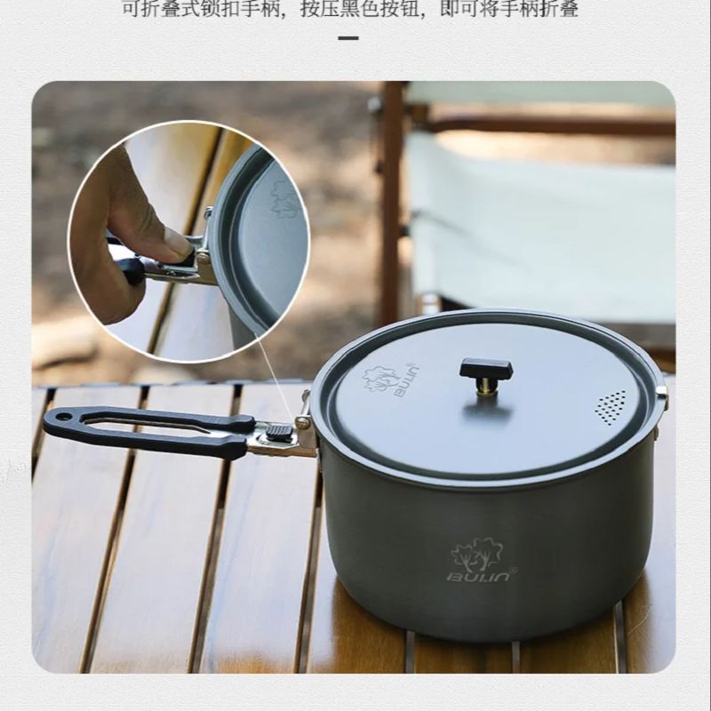หม้อปรุงอาหารแคมป์ปิ้ง Bulin B - Camping Cooking Kettle บทวิจารณ์และราคา