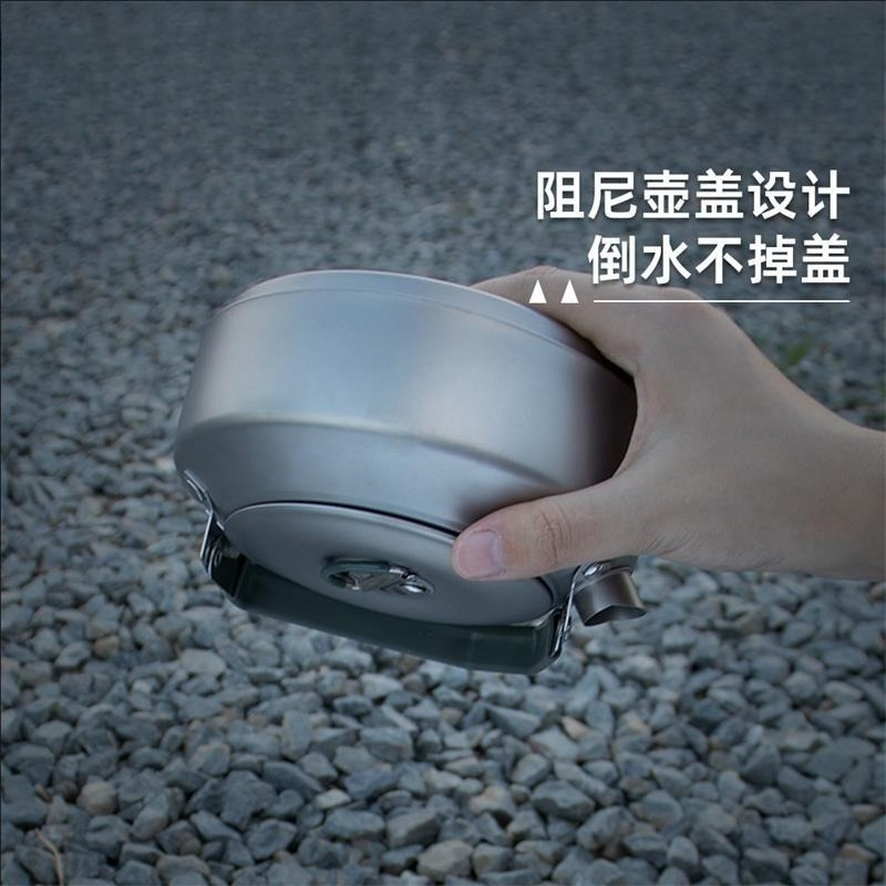 กาต้มน้ำสำหรับตั้งแคมป์กลางแจ้ - Camping Cooking And Drinking บทวิจารณ์และราคา