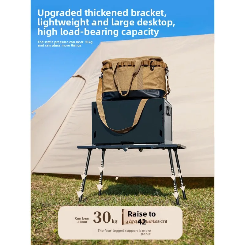 โต๊ะพับอลูมิเนียมอัลลอยด์, โต๊ - Camping Cooking Table Foldable บทวิจารณ์และราคา
