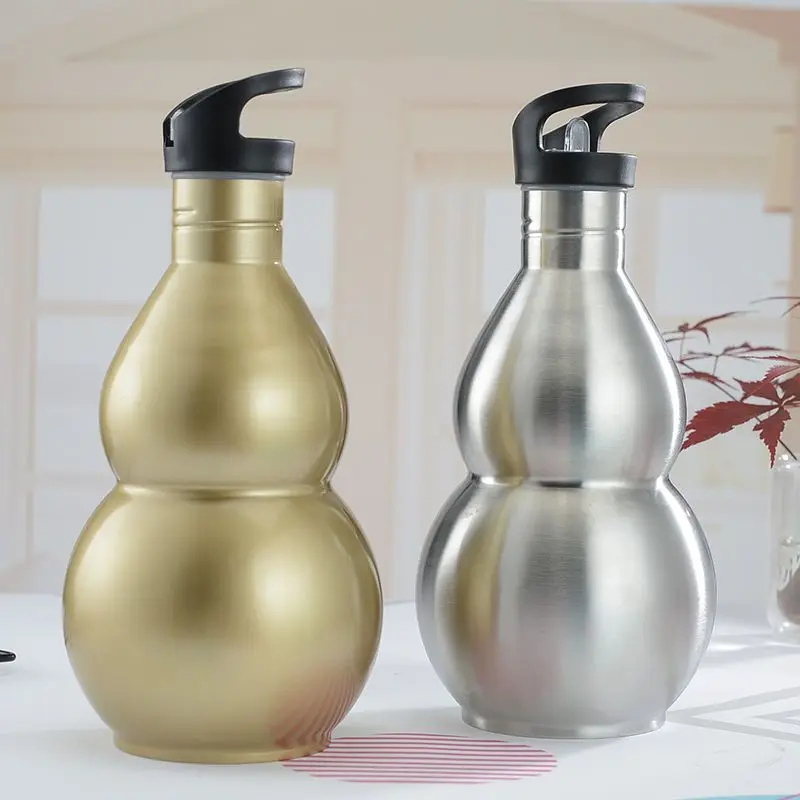 ขวดน้ำกีฬาสแตนเลสรูปทรงน้ำเต้า - Camping Cooking And Drinking บทวิจารณ์และราคา