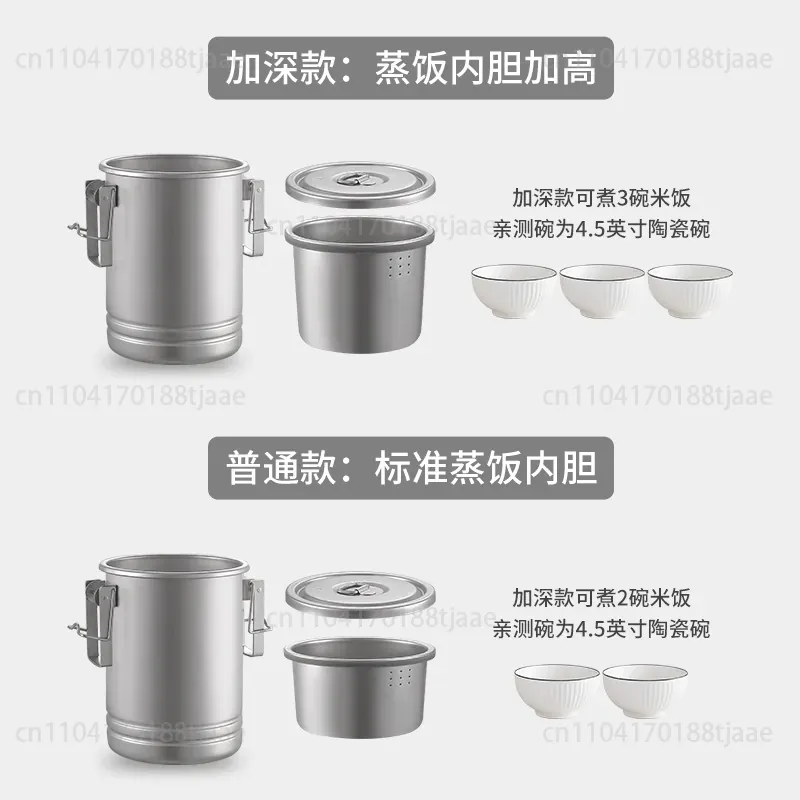 หม้อหุงข้าวสำหรับแคมป์ปิ้งแบบอ - Camping Cooking Pot Large บทวิจารณ์และราคา