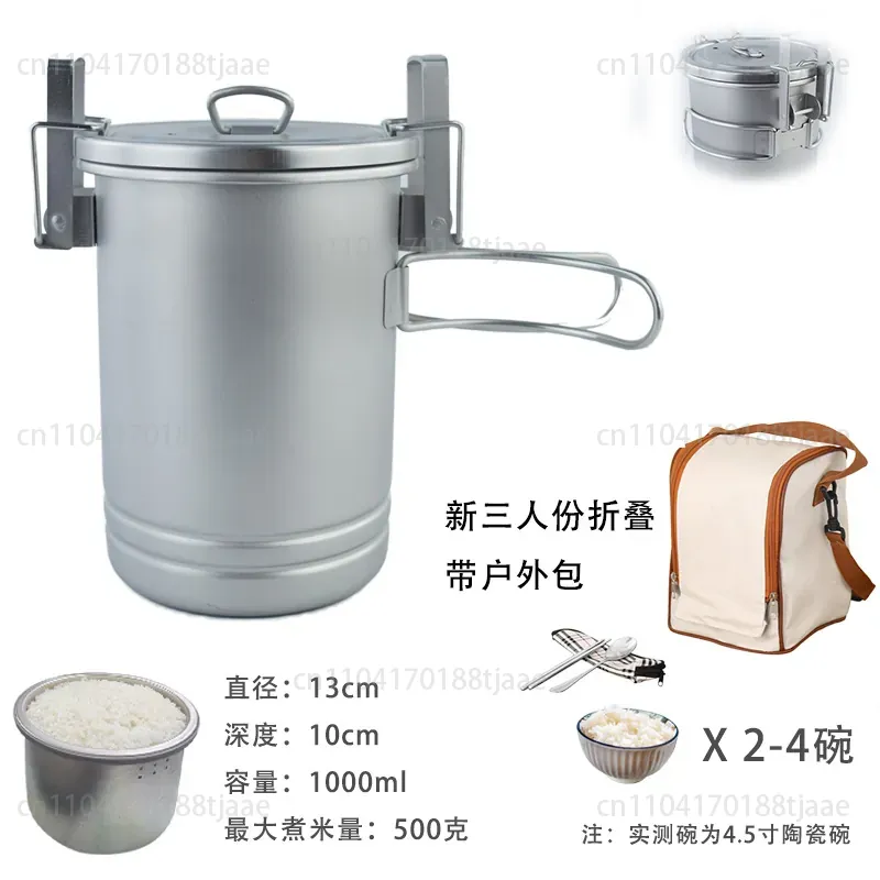 หม้อหุงข้าวสำหรับแคมป์ปิ้งแบบอ - Camping Cooking Pot Large บทวิจารณ์และราคา