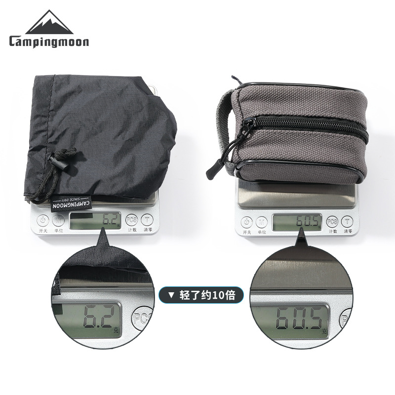 CAMPINGMOON XD-2F-BQ ถุงเก็บขอ - Camping Cooking Lightweight บทวิจารณ์และราคา