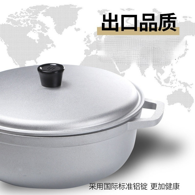 หม้ออลูมิเนียมหนาขนาดเล็กสำหรั - Camping Lightweight Cooking Pot บทวิจารณ์และราคา