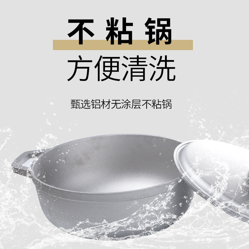 หม้ออลูมิเนียมหนาขนาดเล็กสำหรั - Camping Lightweight Cooking Pot บทวิจารณ์และราคา