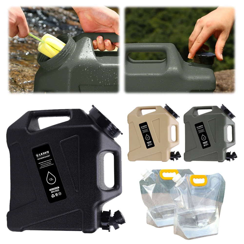 11/12/18.5L ถังน้ําขนาดใหญ่ควา - Camping Cooking And Drinking บทวิจารณ์และราคา