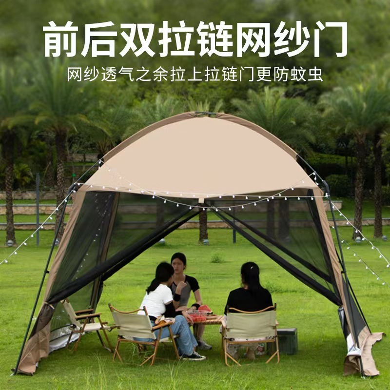 เต็นท์หลังคาตาข่ายสำหรับตั้งแค - Camping Cooking Canopy บทวิจารณ์และราคา