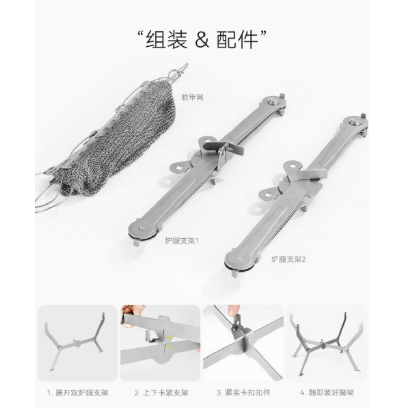 เตาบาร์บีคิวพับได้แบบพกพาสำหรั - Camping Cooking Area บทวิจารณ์และราคา