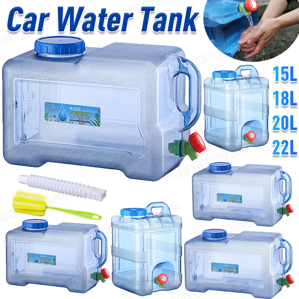 ถังน้ำดื่มขนาด 5-22 ลิตร พร้อม - Camping Cooking And Drinking บทวิจารณ์และราคา